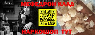 кокаин колумбия Изобильный