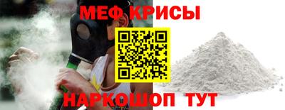 MDMA Ирбит