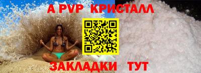 кокаин колумбия Изобильный