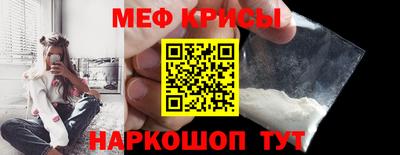 кокаин колумбия Изобильный