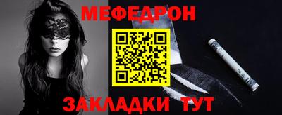 MDMA Ирбит
