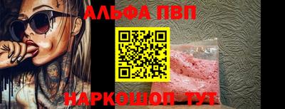 MDMA Ирбит