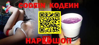 MDMA Ирбит