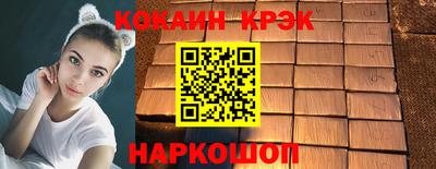 MDMA Ирбит