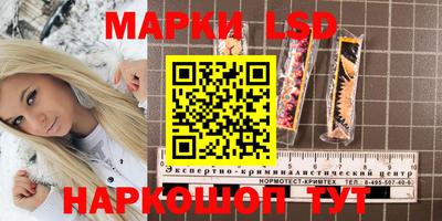 MDMA Ирбит