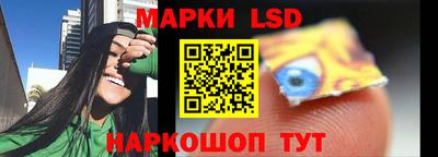 MDMA Ирбит