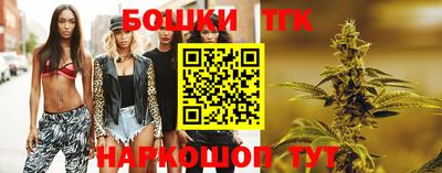 меф Ипатово