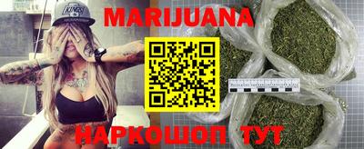 MDMA Ирбит