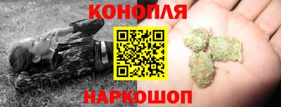 меф Ипатово
