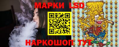меф Ипатово