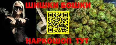 кокаин колумбия Изобильный