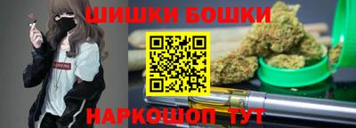 меф Ипатово