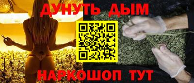 MDMA Ирбит