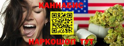 MDMA Ирбит