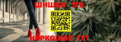 MDMA Ирбит