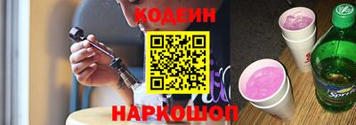 MDMA Ирбит