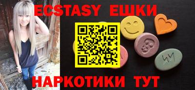 кокаин колумбия Изобильный