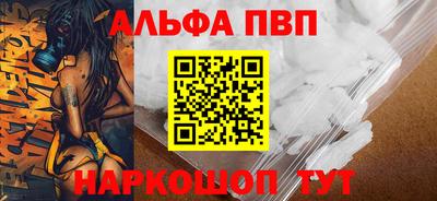 кокаин колумбия Изобильный