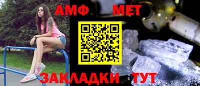 MDMA Ирбит