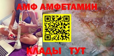кокаин колумбия Изобильный