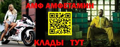 кокаин колумбия Изобильный