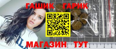 меф Ипатово