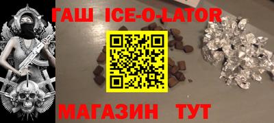 MDMA Ирбит