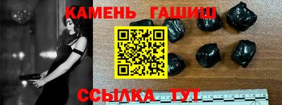 кокаин колумбия Изобильный