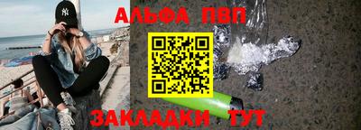 MDMA Ирбит