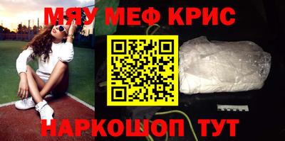 кокаин колумбия Изобильный
