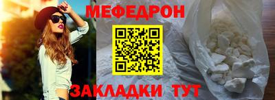 кокаин колумбия Изобильный