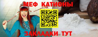 кокаин колумбия Изобильный