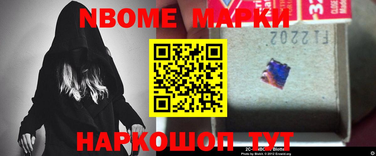 Лсд 25 экстази ecstasy  Вход с VPN  ЛСД экстази кислота  Мирный 